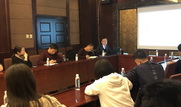 公司王勇副总经理为雄安新区管委会审计中心作专题讲座